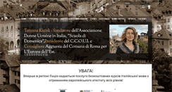 Desktop Screenshot of europadellest.org